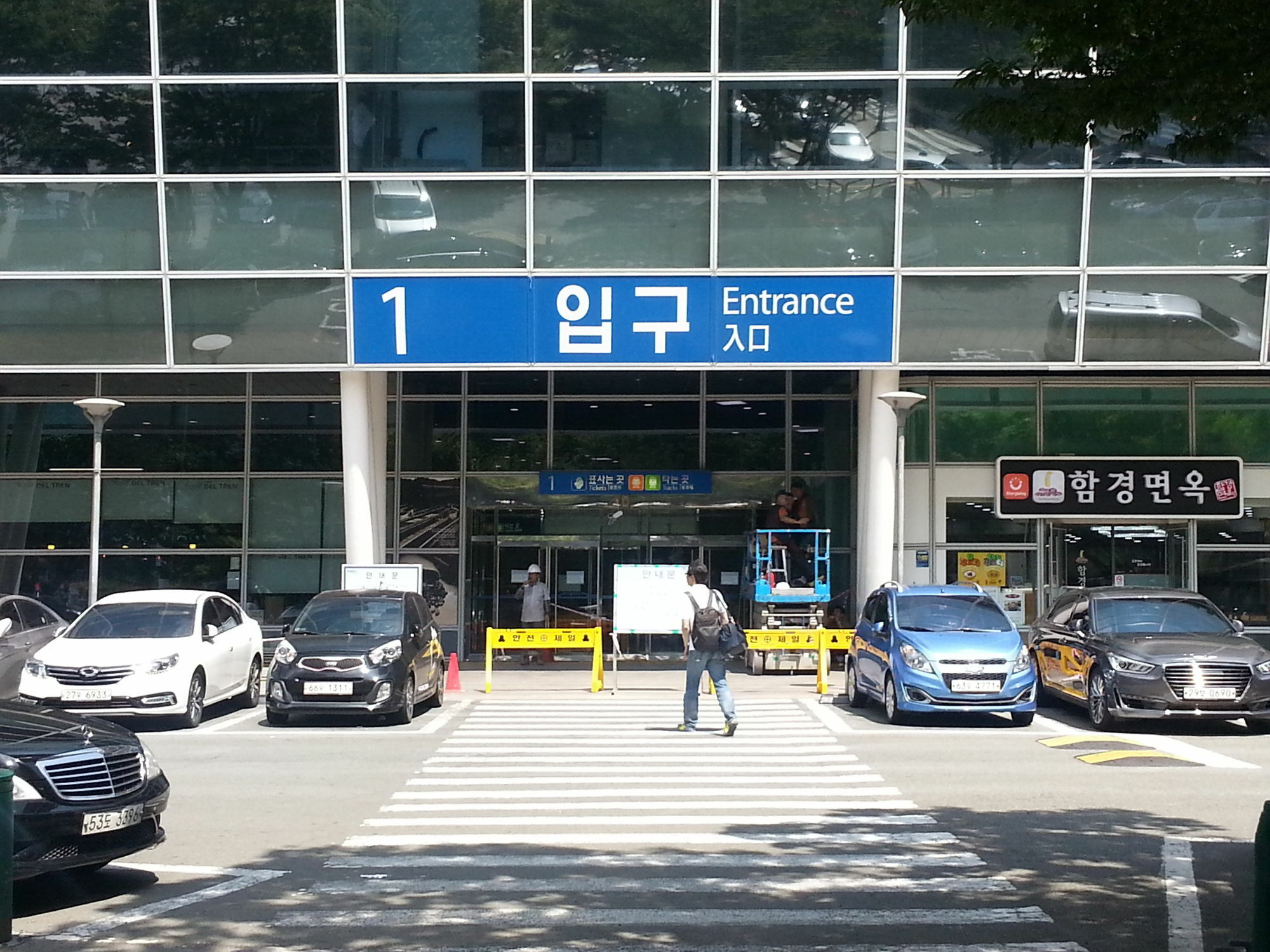 Coin Motel Ciudad Metropolitana de Ciudad Metropolitana de Busan Exterior foto
