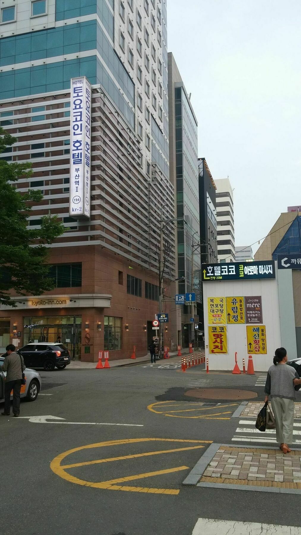 Coin Motel Ciudad Metropolitana de Ciudad Metropolitana de Busan Exterior foto
