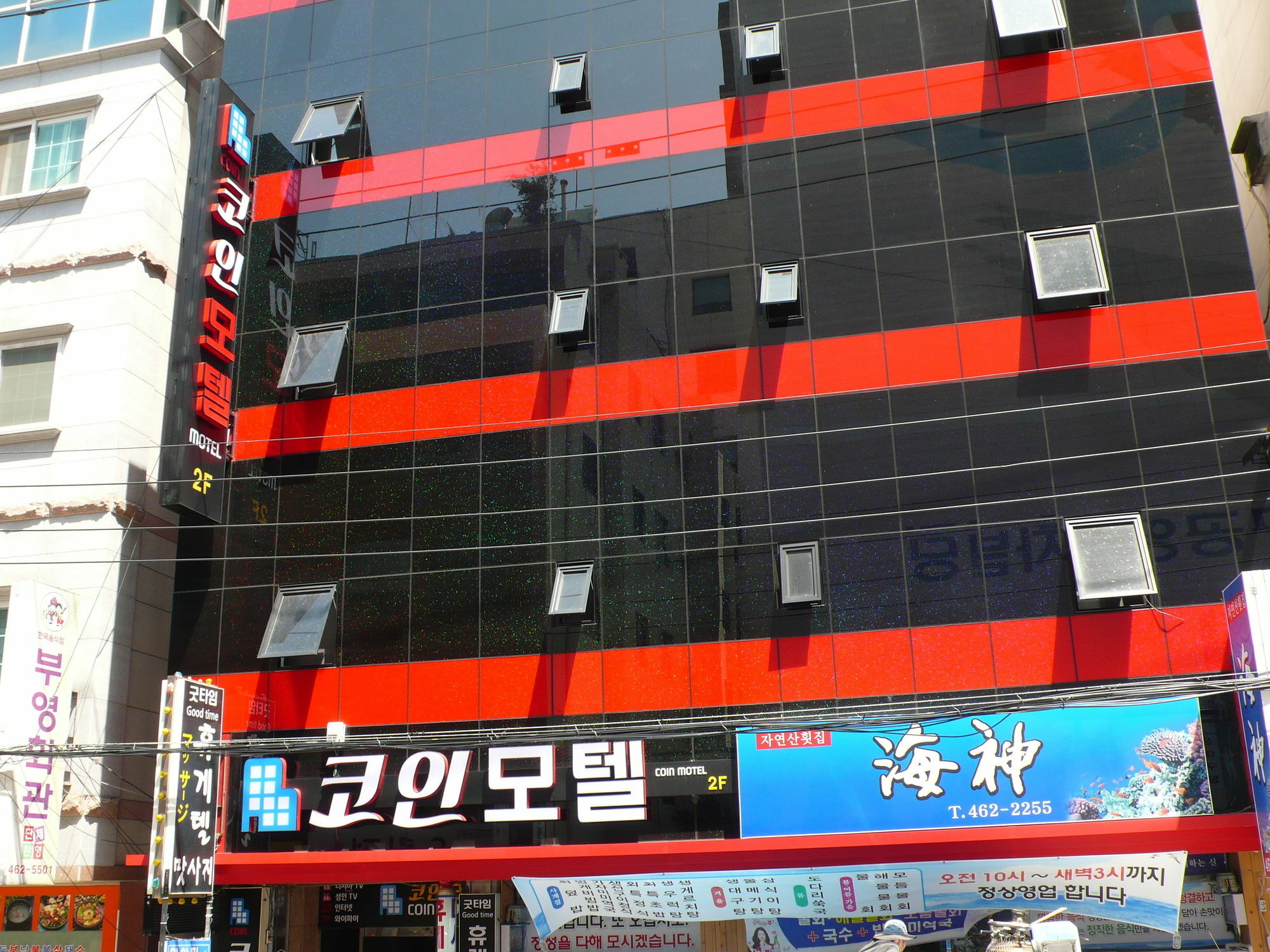 Coin Motel Ciudad Metropolitana de Ciudad Metropolitana de Busan Exterior foto