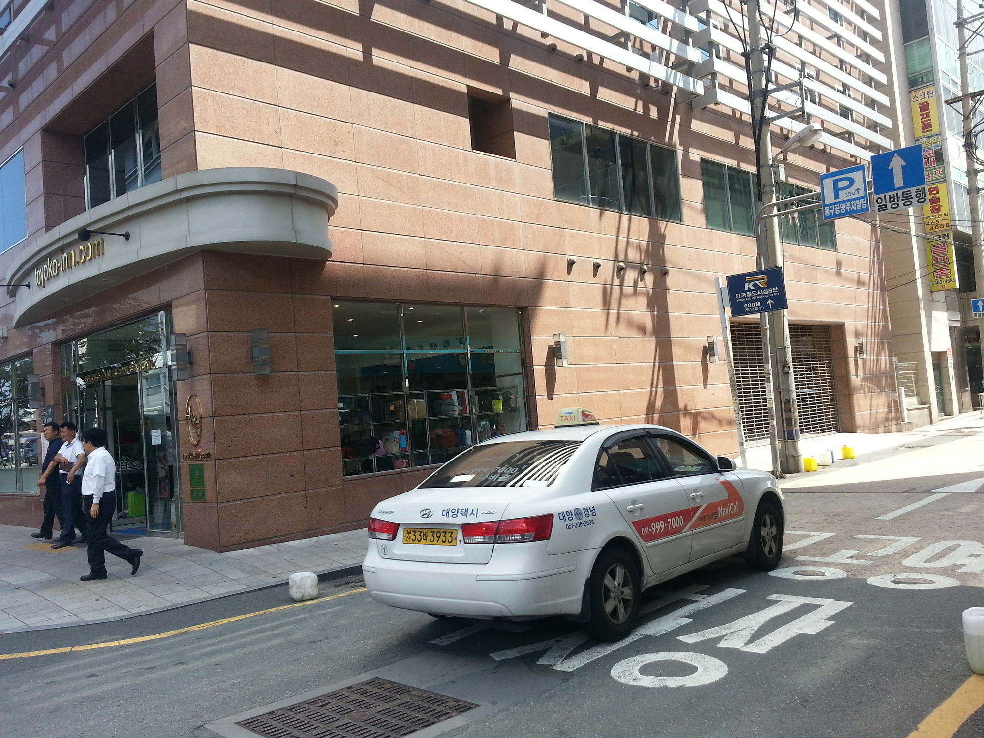 Coin Motel Ciudad Metropolitana de Ciudad Metropolitana de Busan Exterior foto